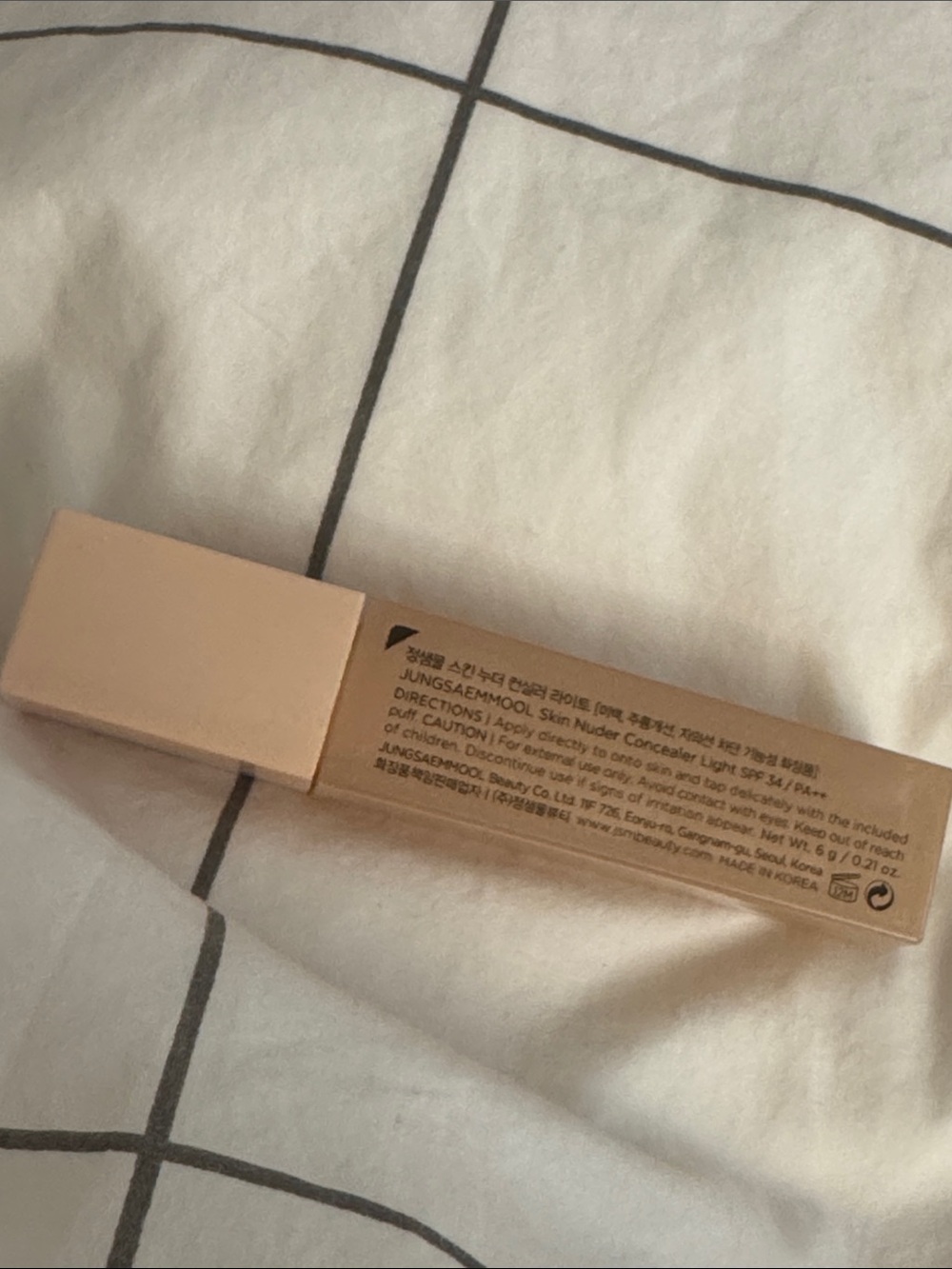 Nuder Concealer - Soft Beige